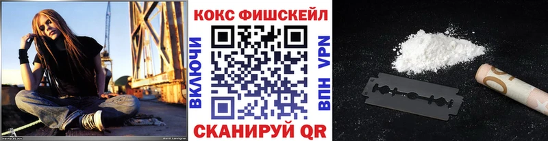 Хочу наркоту Берёзовский Бошки Шишки Амфетамин Меф мяу мяу Cocaine