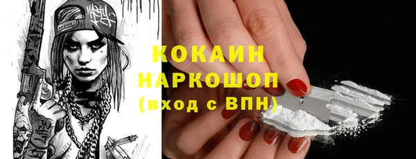 spice Балабаново