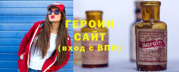 spice Балабаново