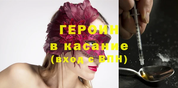 мдпв Баксан