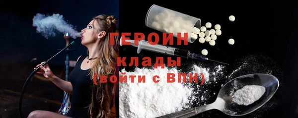 винт Балахна