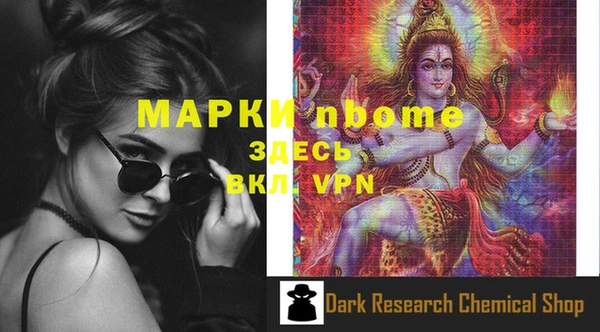 мдпв Баксан