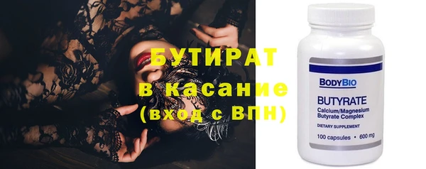 мдпв Баксан