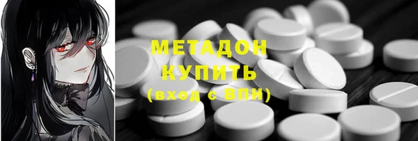 мдпв Баксан