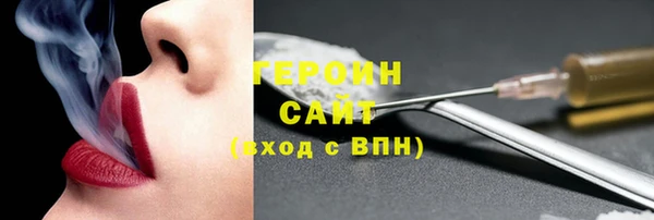 винт Балахна