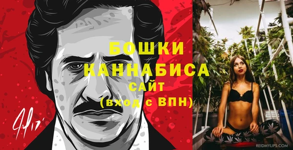 винт Балахна