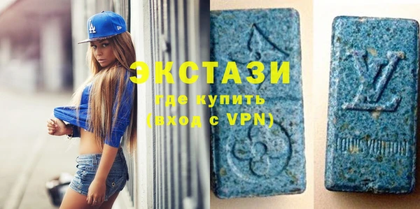 spice Балабаново