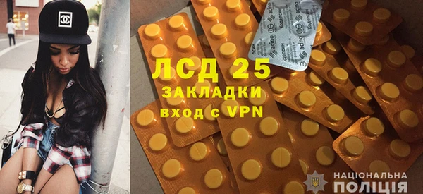 spice Балабаново