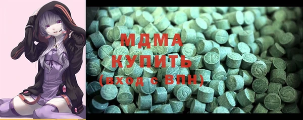 винт Балахна