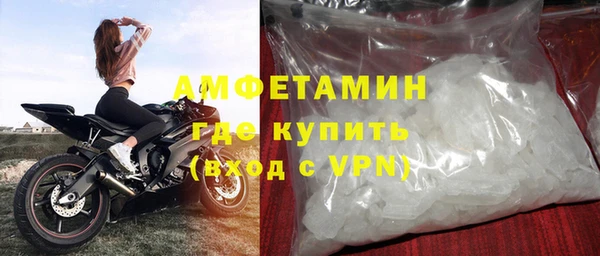 винт Балахна