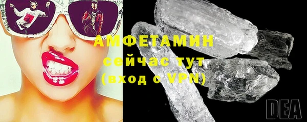 винт Балахна