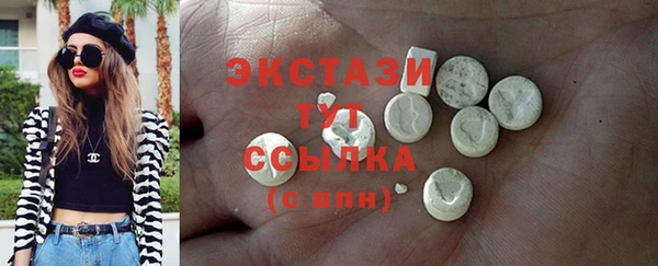 spice Балабаново