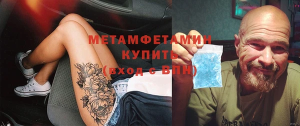 spice Балабаново