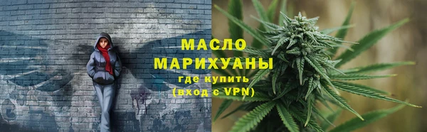 spice Балабаново
