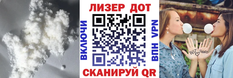 LSD-25 экстази ecstasy  продажа наркотиков  Берёзовский 