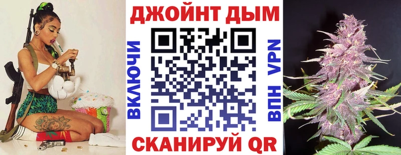 Бошки марихуана THC 21%  ОМГ ОМГ ссылки  Берёзовский 